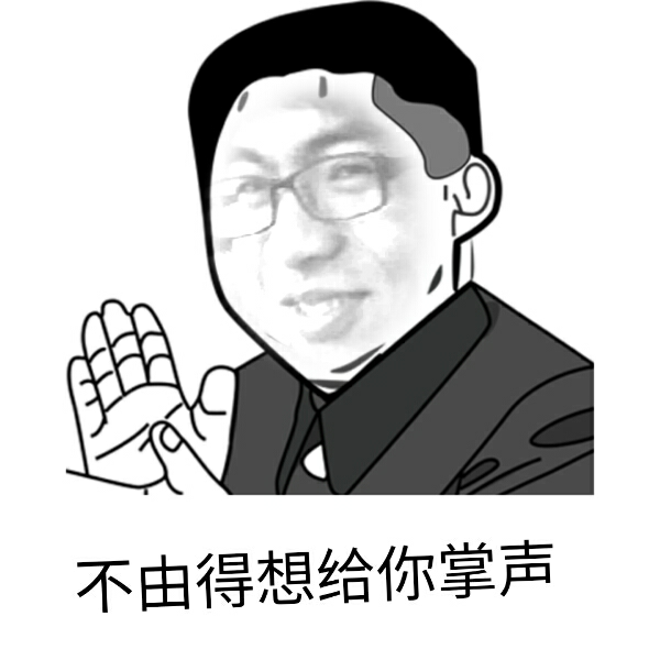 Twitter故障:用户的广告设置未得到尊重,数据可能已被共享